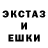 КЕТАМИН VHQ Misterditto22