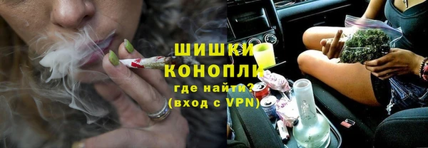 стафф Александровское