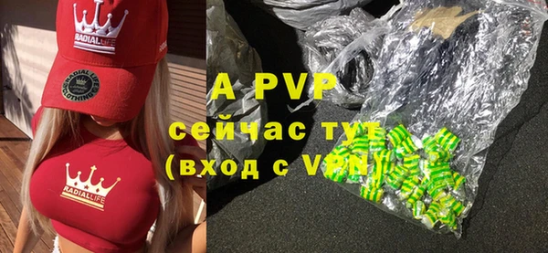 MESCALINE Кущёвская