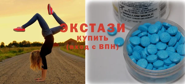 MESCALINE Кущёвская