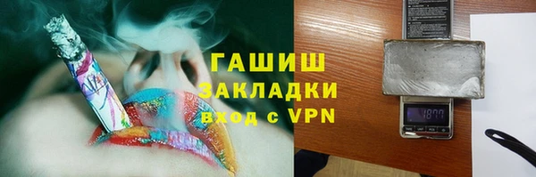 MESCALINE Кущёвская