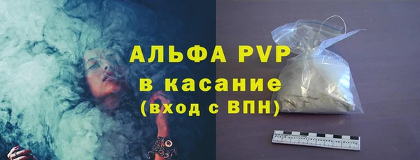 MESCALINE Кущёвская