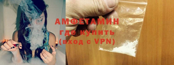 MESCALINE Кущёвская