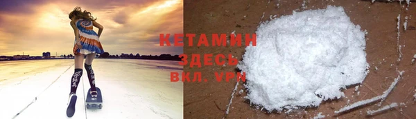 тгк Иноземцево