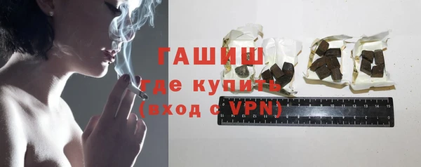 стафф Александровское