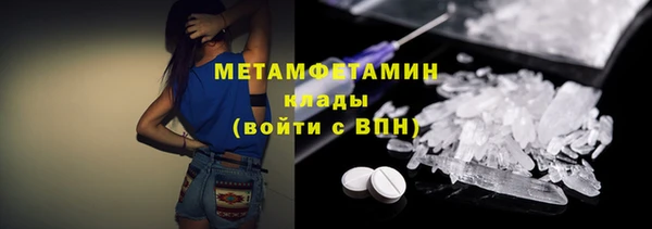 стафф Александровское