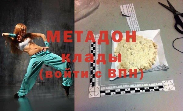 MESCALINE Кущёвская