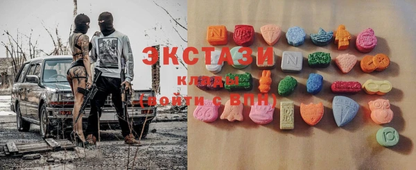 прущая мука Белокуриха
