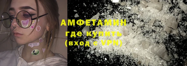 тгк Иноземцево
