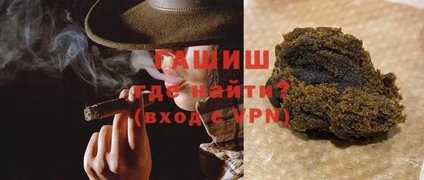 MESCALINE Кущёвская