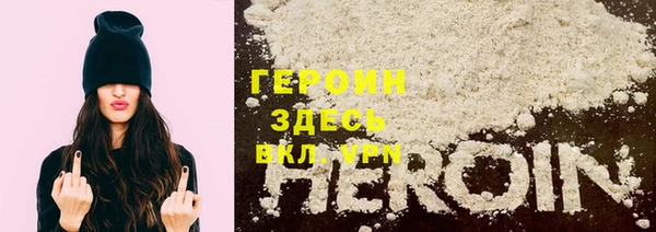 MESCALINE Кущёвская
