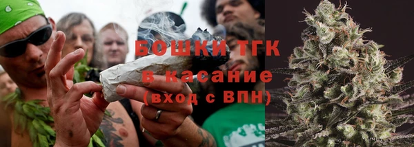 тгк Иноземцево