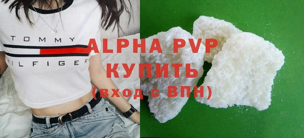 MESCALINE Кущёвская