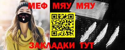 твердый Бугуруслан