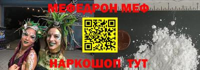 бошки Кимры