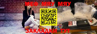 хмурый Бузулук