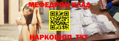 твердый Бугуруслан