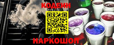 СК Будённовск
