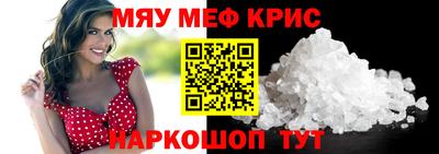 хмурый Бузулук