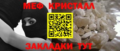 хмурый Бузулук