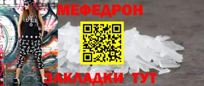 хмурый Бузулук