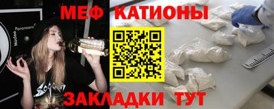 СК Будённовск