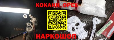 твердый Бугуруслан