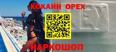 твердый Бугуруслан