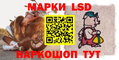 хмурый Бузулук