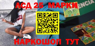 СК Будённовск