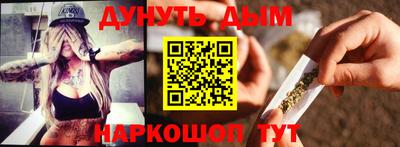 СК Будённовск