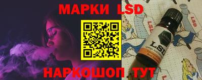 твердый Бугуруслан
