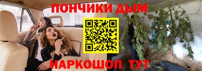 хмурый Бузулук