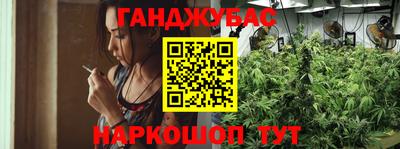 Альфа ПВП Балашиха