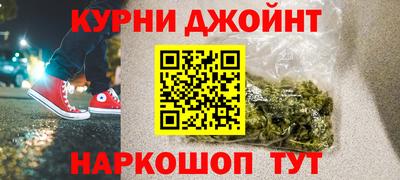 хмурый Бузулук