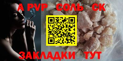 хмурый Бузулук