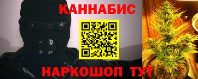 твердый Бугуруслан