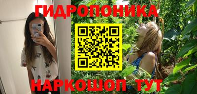хмурый Бузулук