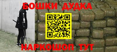 твердый Бугуруслан