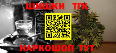 Альфа ПВП Балашиха