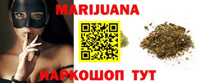хмурый Бузулук