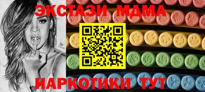 СК Будённовск