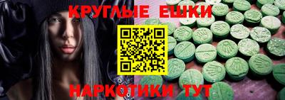 твердый Бугуруслан