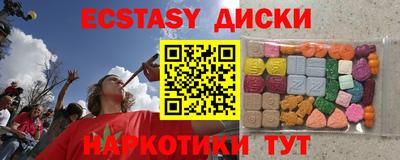 СК Будённовск