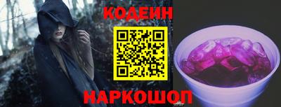 твердый Бугуруслан