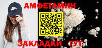твердый Бугуруслан