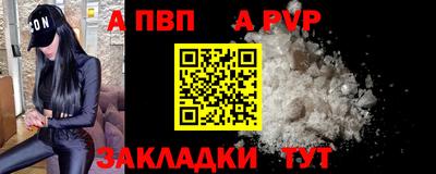 твердый Бугуруслан