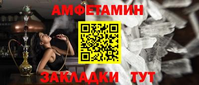 хмурый Бузулук