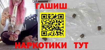 хмурый Бузулук
