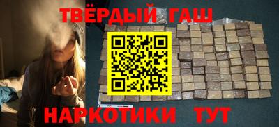 СК Будённовск